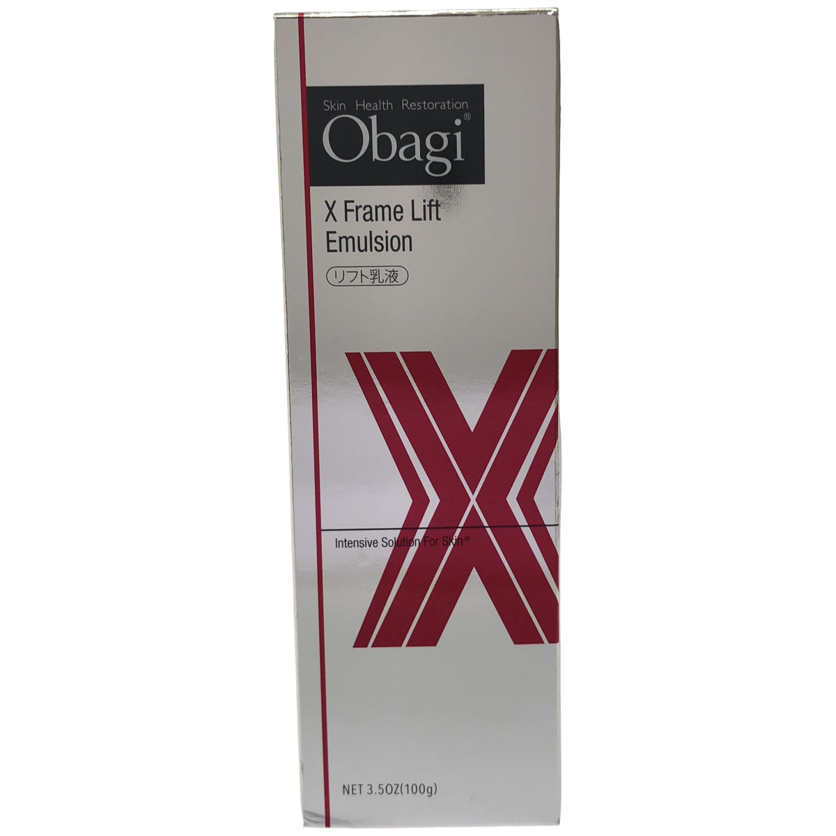 Z000 Obagi オバジ オバジX フレームリフトエマルジョン 乳液 100g　ラスト1点！