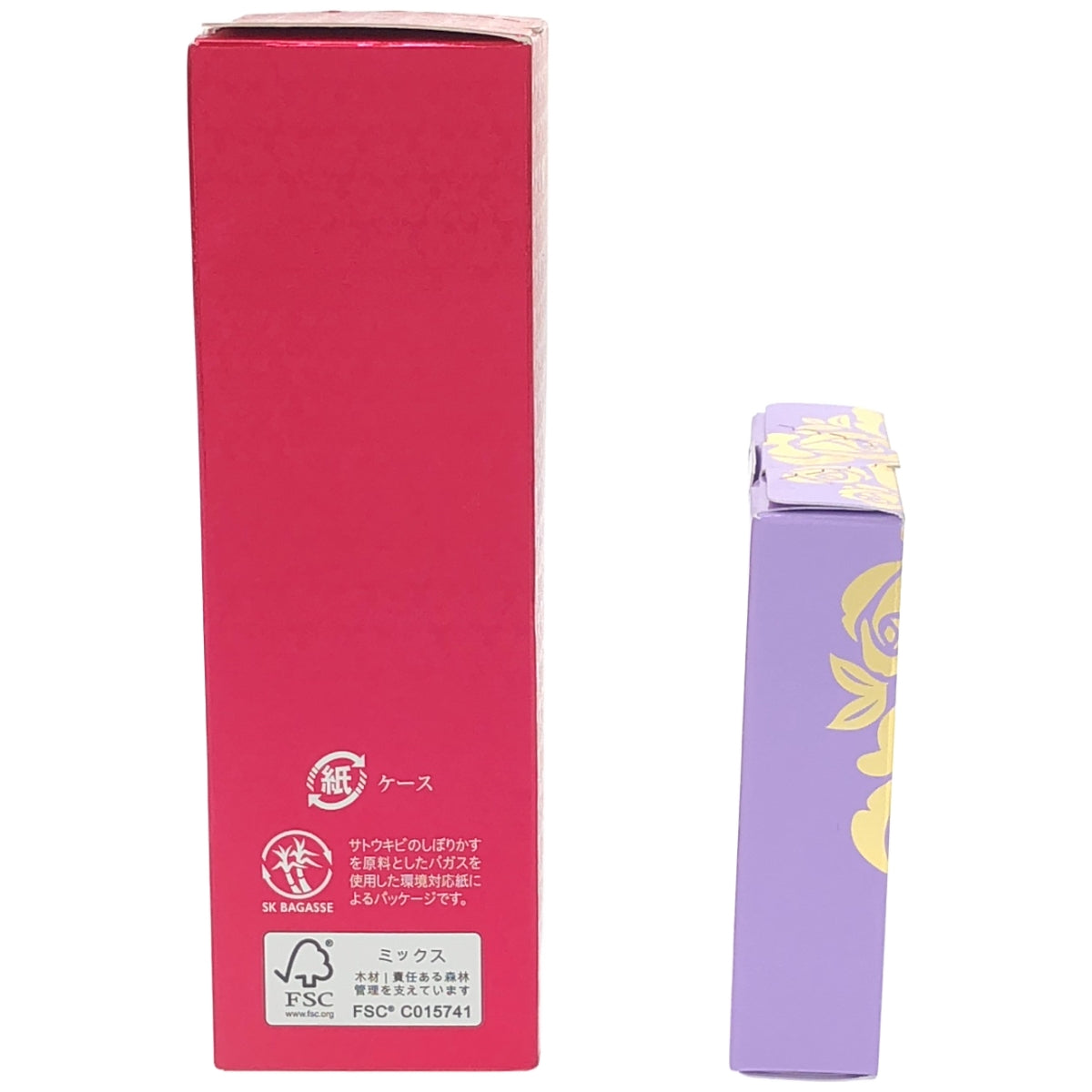 Z000 ジェミーネフェルタリ リンクルホワイトローションI 120mL & リンクルホワイトプレストパウダー 11g 2個セット