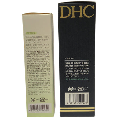 Z000 DHC 薬用 ミネラル マスク 100g & OVO クリスタル スキン エッセンス 50mL 2個セット　ラスト1点！