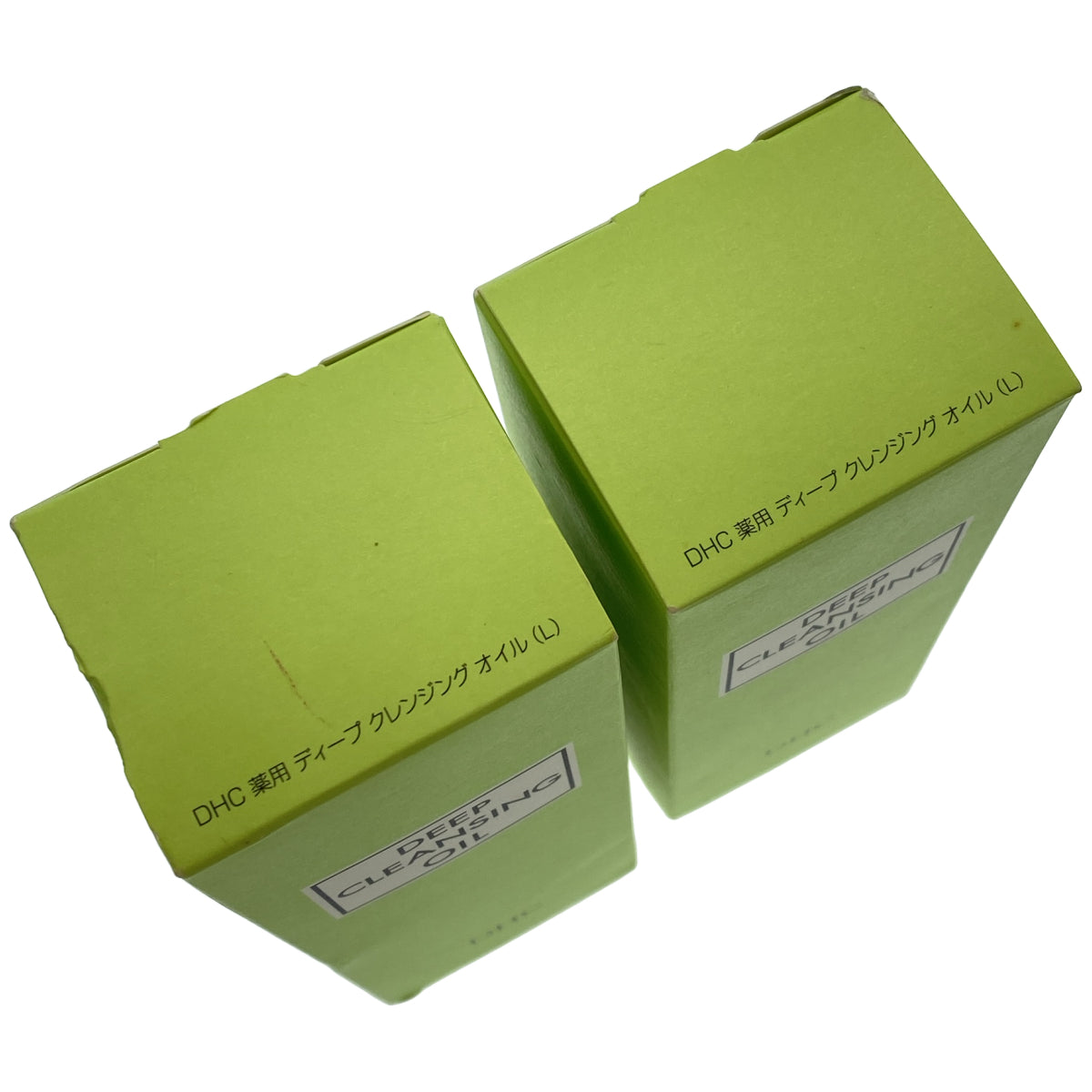 Z000 DHC 薬用 ディープ クレンジング オイル 200mL 計2本セット　ラスト1点！