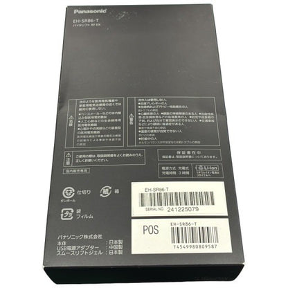 CW39 Panasonic パナソニック VITALIFT RF EX EH-SR86-T