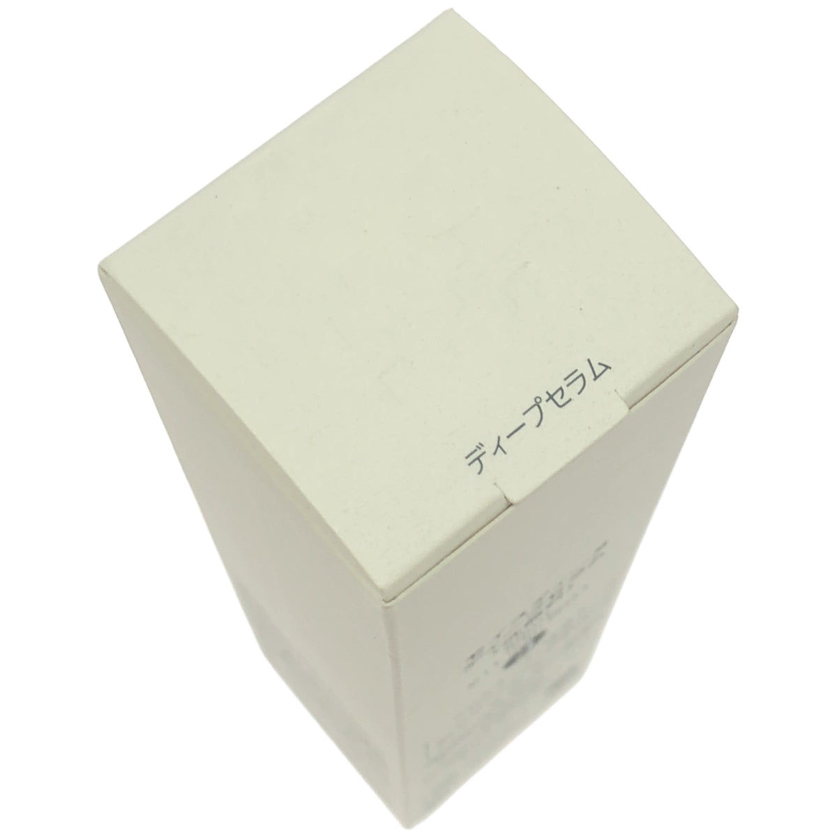 Z000 モイスティーヌ ディープセラム 洗顔料 60ml　ラスト1点！