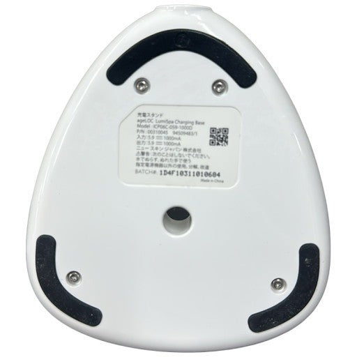 CH46 ニュースキン NUSKIN genLOC LumiSpa ルミスパ 美顔器 本体