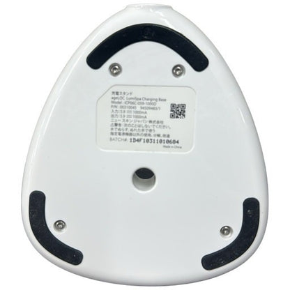 CH46 ニュースキン NUSKIN genLOC LumiSpa ルミスパ 美顔器 本体