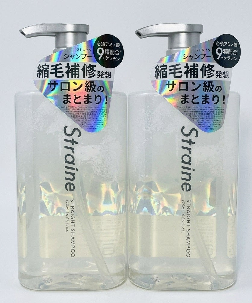 C18P Straine ストレイン シャンプー ホワイトブロッサムの香り 475ml 2個セット