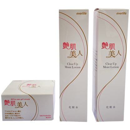 Z000 艶肌美人 クリアアップモイストローション 120mL 2個 & オールインワンジェルクリーム 47g 1個 計3個セット　ラスト1点！
