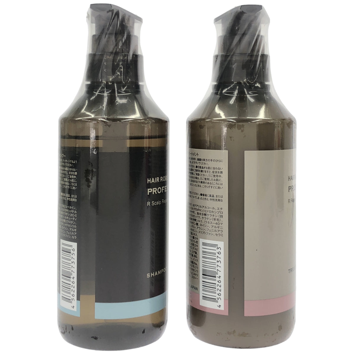 Z000 ヘアローブ プロフェッショナル R スカルプリペアシャンプー 400mL & リペアトリートメント 400g 計2本セット　ラスト1点！
