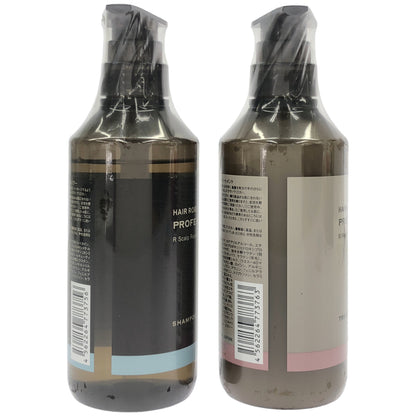 Z000 ヘアローブ プロフェッショナル R スカルプリペアシャンプー 400mL & リペアトリートメント 400g 計2本セット　ラスト1点！