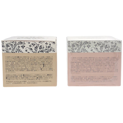 Z000 ぺスカ 薬用リンクルゲル WRGA 56g & 薬用 リンクルホワイトゲル -N 56g 2個セット