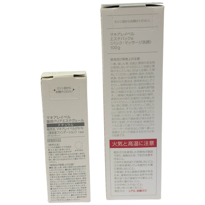 Z000 マキアレイベル エステパック a < パック・マッサージ洗顔 > 100g & 薬用クリアエスヴェール 13mL ２本セット　ラスト1点！