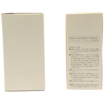 Z000 シーラボ G ルースパウダー 15g & P ルースパウダー N 20g 計2個セット　ラスト1点！