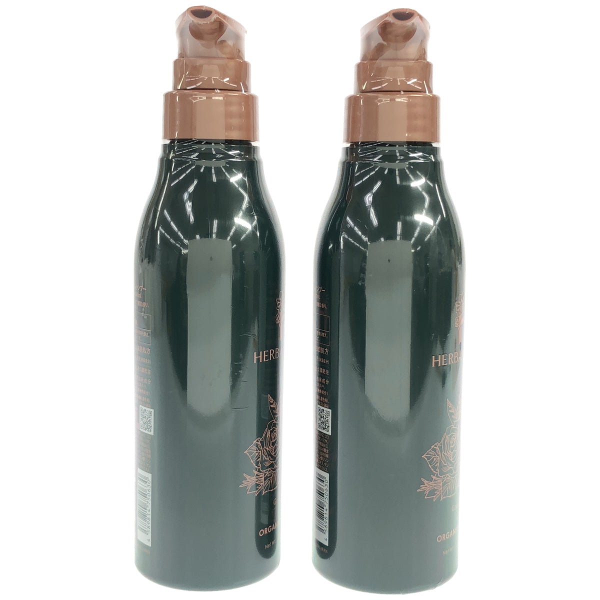 Z000 ハーバニエンス シャンプー グリーンローズの香り 300mL 計2本セット　ラスト1点！