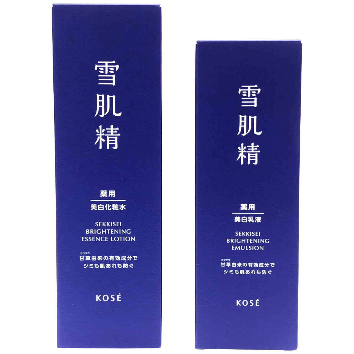 Z000 薬用雪肌精 ブライトニング エッセンス ローション 200mL & ブライトニング エマルジョン 140mL 2個セット