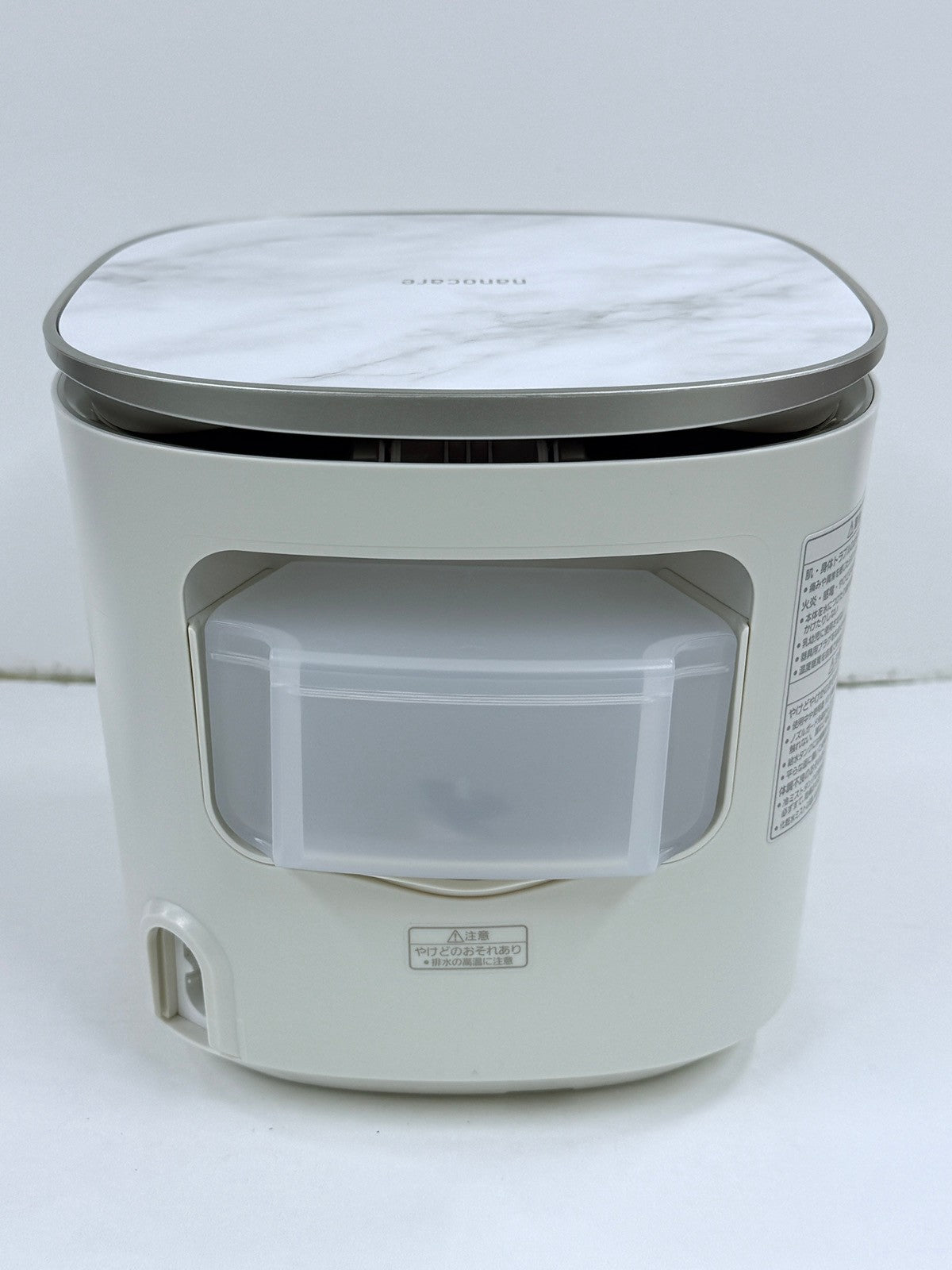 C969 D Panasonic パナソニック スチーマー nanocare ナノケア EH‑SA0B-N