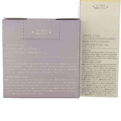 Z000 マキアレイベル サンプロテクトUVジェル50+ マキアレイベルUVG 30mL & ダイヤモンドビジュパウダー 12g 2個セット