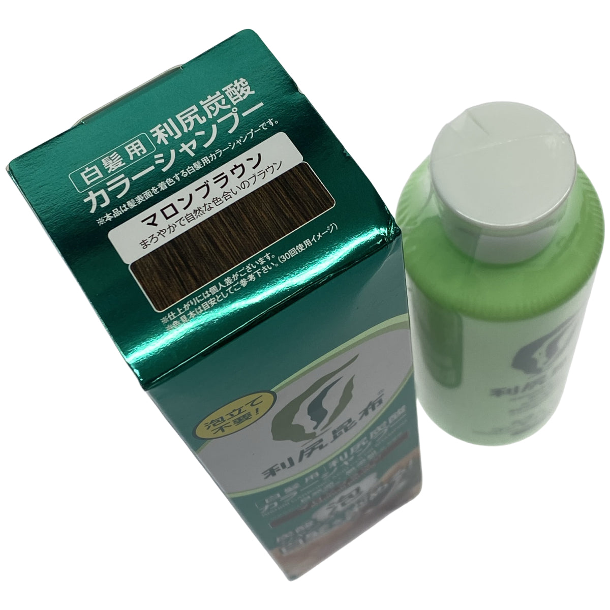 Z000 利尻 炭酸カラーシャンプー 180g & カラーケアコンディショナー 200ml 2個セット　ラスト1点！