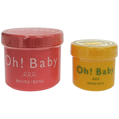 Z000 Oh!Baby ボディスムーザーN 570g & YZ 200g 2個セット　ラスト1点！