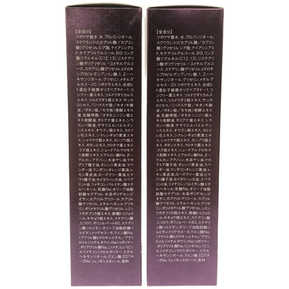 Z000 サイムダン プレミアム CICA フェイス & ボディクリーム 250ml 計2本セット　ラスト1点！