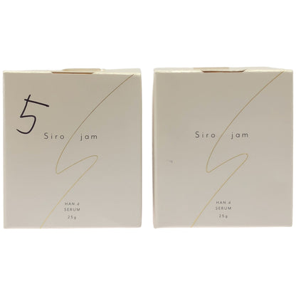 Z000 Siro jam 薬用リンクル & ホワイトニングセラム EX KR 25g 計2個セット　ラスト1点！