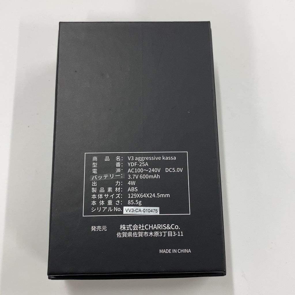 CW5Q D SPICARE スピケア V3 カッサ