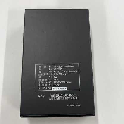 CW5Q D SPICARE スピケア V3 カッサ