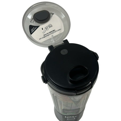 C694 D Ninja Blast コードレスミキサー BC151J ブラック ミキサー ブレンダー shark 470ml