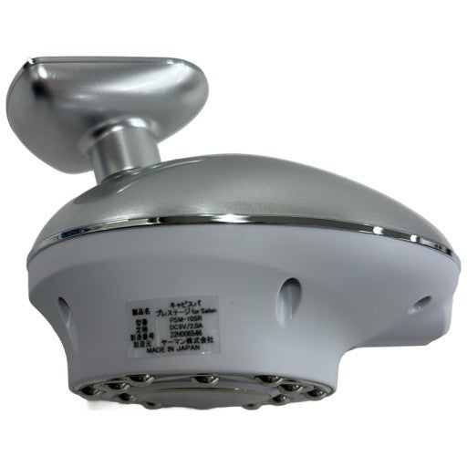 CK31 D ヤーマン キャビスパ プレステージ for Salon PSM-10SR-4RL ボディケア用キャビテーション機器