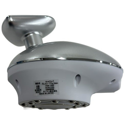 CK31 D ヤーマン キャビスパ プレステージ for Salon PSM-10SR-4RL ボディケア用キャビテーション機器