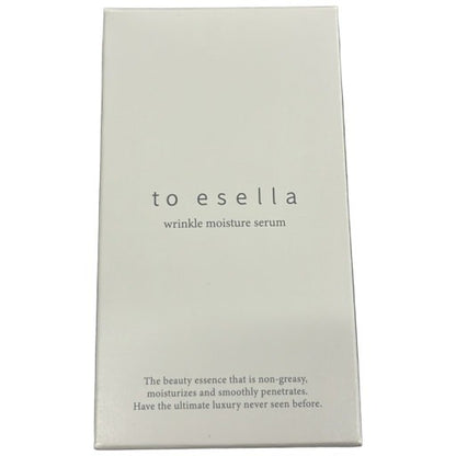 CT95 K to esella リンクルモイスチャーセラム TE 20ml