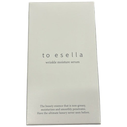 CT95 K to esella リンクルモイスチャーセラム TE 20ml