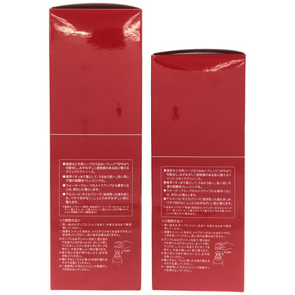 Z000 江原道 クレンジングウォーター 500mL & 380mL 計２本セット　ラスト1点！