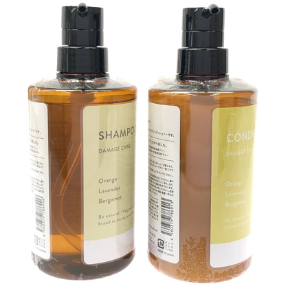 Z000 YL シャンプー 500mL & コンディショナー 500mL 計2本セット　ラスト1点！