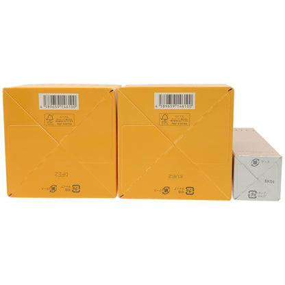 Z000 デュオ ザ クレンジングバーム クリアEX 90g 2本 & ザ 薬用美白リンクルセラム 30mL 1本 計3本セット　ラスト1点！