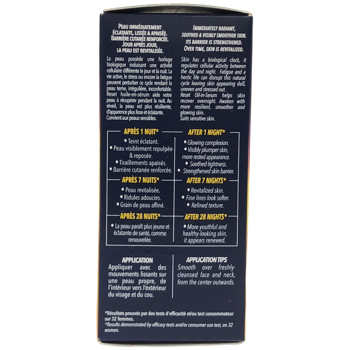 Z000 ロクシタン(L'OCCITANE) イモーテル オーバーナイトリセットセラム 30mL　ラスト1点！