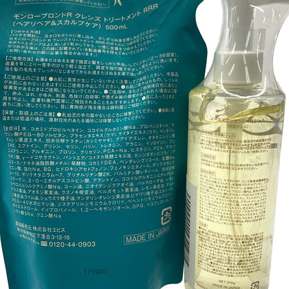 Z000 イーエスエッセンシャルジェル 310g & モンローブロンドR クレンズ トリートメント RRR つめかえ用 500mL 計2個セット　ラスト1点！