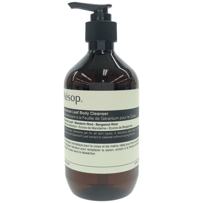 Z000 Aesop　イソップ AESOP ゼラニウムボディクレンザー 500ml　ラスト1点！