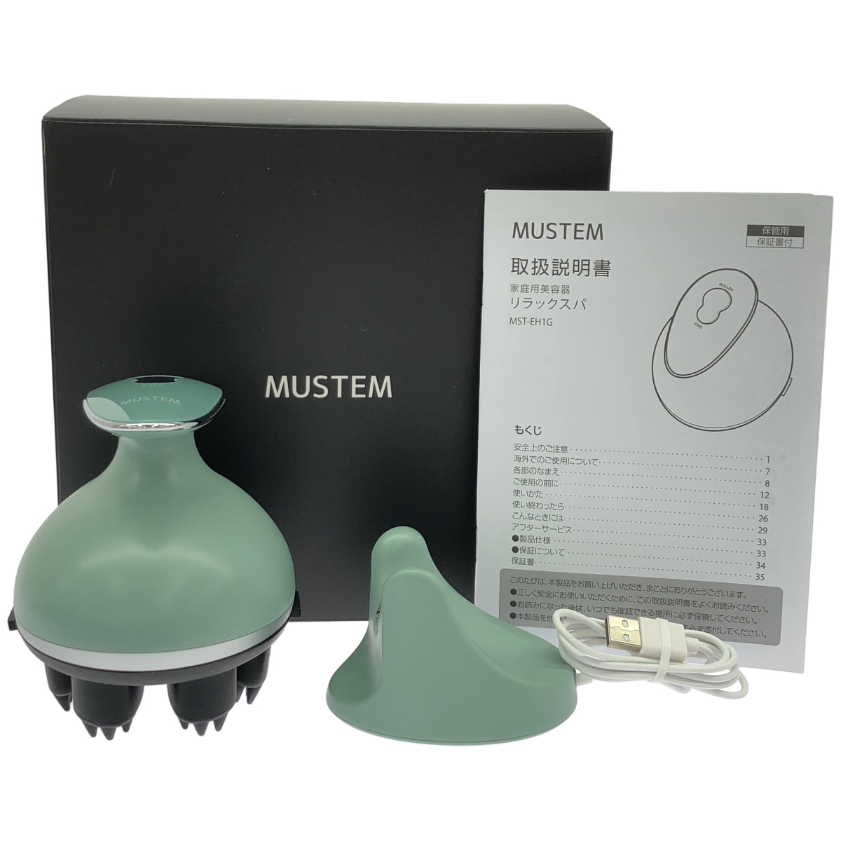 Z000 リラックスパ MUSTEM 頭皮ケア リラックス 自宅でヘッドスパ&リフトケア 中周波×低周波EMS サロン級のヘッドスパを自宅で　ラスト1点！