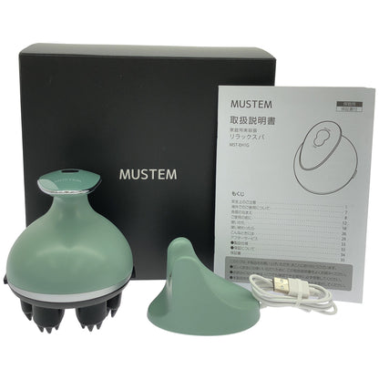 Z000 リラックスパ MUSTEM 頭皮ケア リラックス 自宅でヘッドスパ&リフトケア 中周波×低周波EMS サロン級のヘッドスパを自宅で　ラスト1点！