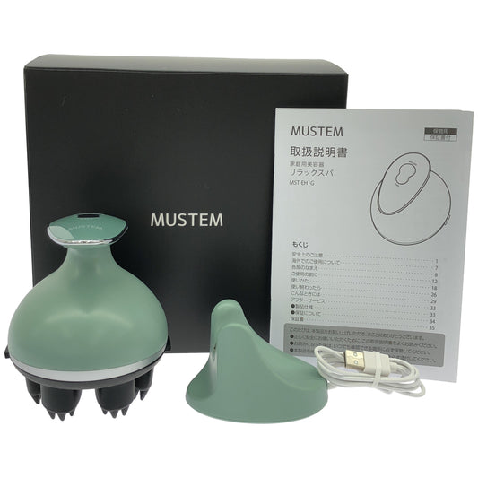 Z000 リラックスパ MUSTEM 頭皮ケア リラックス 自宅でヘッドスパ&リフトケア 中周波×低周波EMS サロン級のヘッドスパを自宅で　ラスト1点！