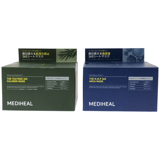 Z000 MEDIHEAL ザ・ティーツリー 365 カーミングマスク 30枚 & ザ・N.M.F 365 アクアマスク 30枚 2個セット　ラスト1点！