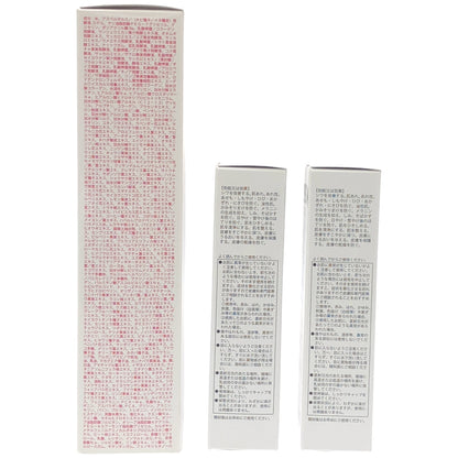 Z000 熟酵 ザ クレンジングスペシャルパック5代目 150mL 1個 & リンクル 美白BBファンデーション 30g 2個 計3個セット