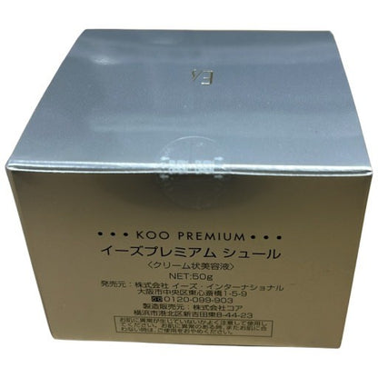 CG05 koo イーズプレミアム シュール クリーム状美容液 50g