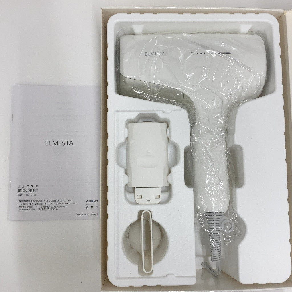 C846 D ELMISTA エルミスタ ドライヤー EH-ZMD01