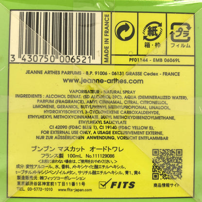 Z000 ジャンヌアルテス ブンブンマスカット100ml オードトワレスプレー　ラスト1点！