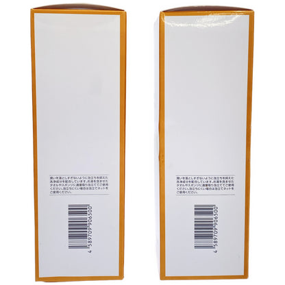 Z000 MARUKO マイルドボディウォッシュ MM 300mL 2個セット　ラスト1点！