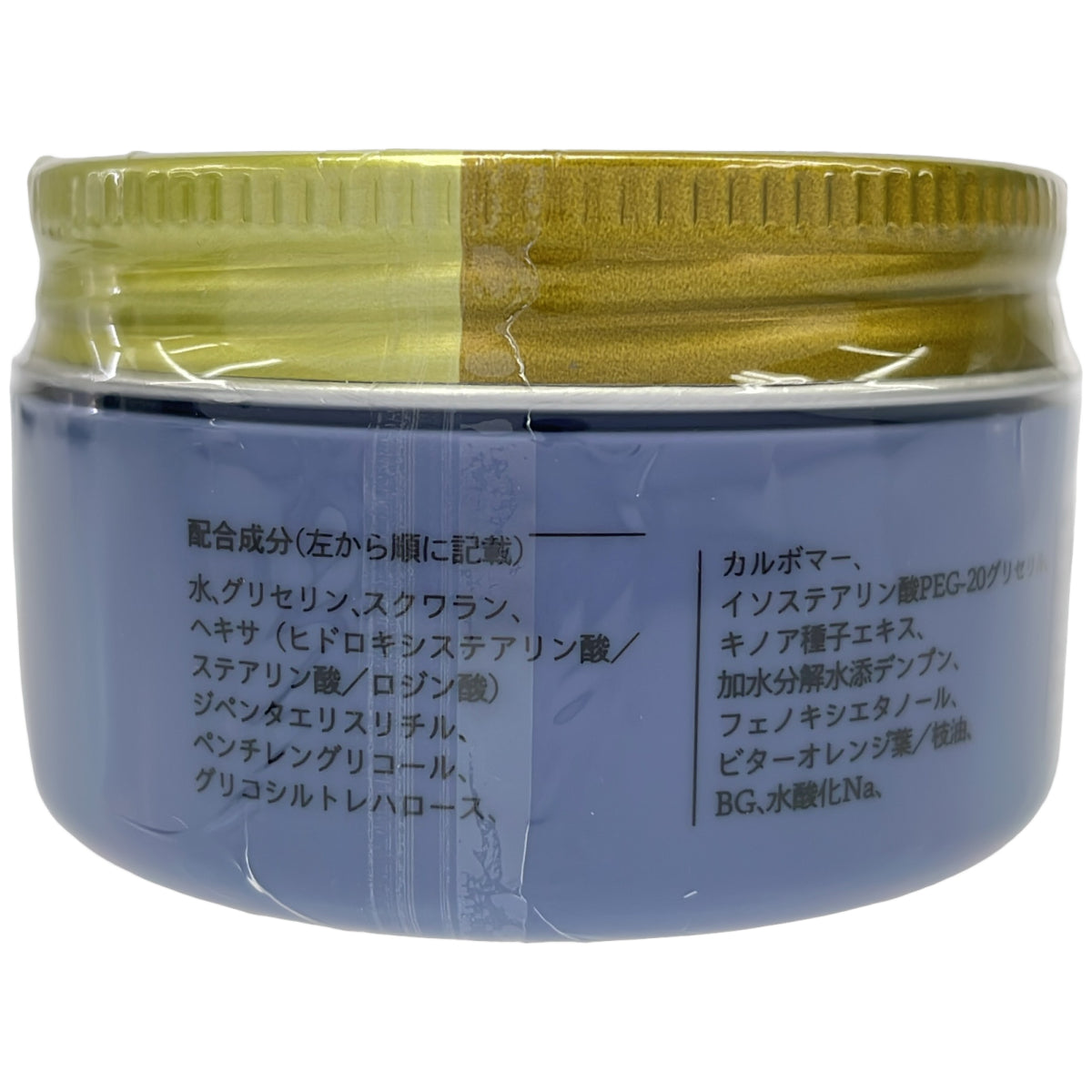 Z000 DEEP RISE ディープライズ コアフィット 45g　ラスト1点！