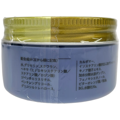Z000 DEEP RISE ディープライズ コアフィット 45g　ラスト1点！