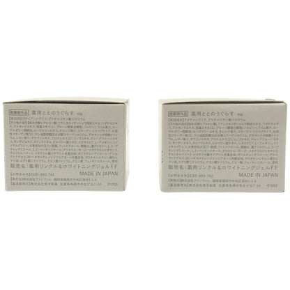 Z000 ととのうぐらす 薬用リンクル & ホワイトニングジェル FF 40g 2個セット　ラスト1点！