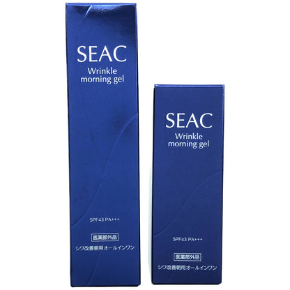 Z000 シーク SEAC薬用リンクルジェルM 25g & 50g 2点セット　ラスト1点！