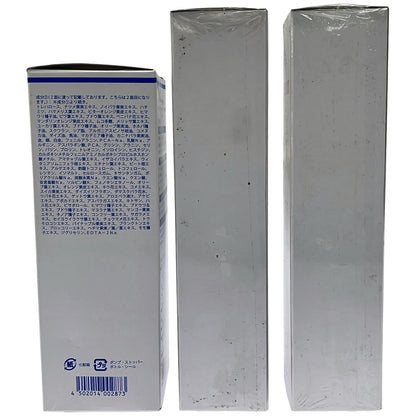 Z000 熟酵 ザ クレンジングリキッドパック 150mL 2本セット & ブースター導入美容液 200mL 計3本セット　ラスト1点！
